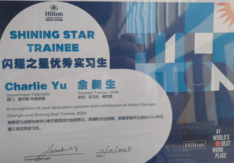 微信图片_20250522192324.png
