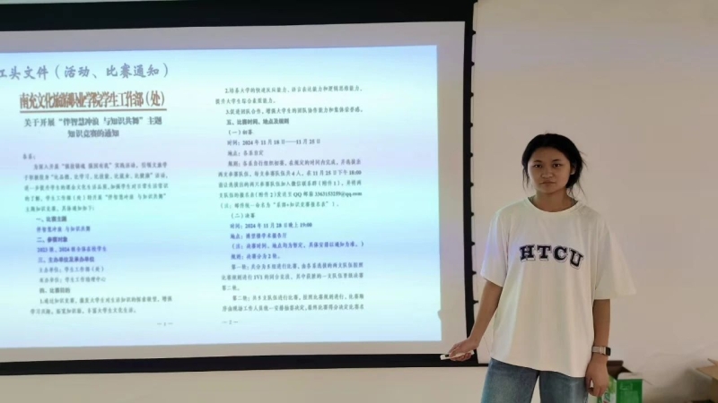 微信图片_20250522194834.jpg