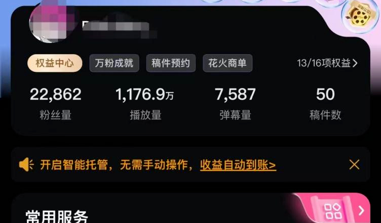 微信图片_20250522200120.png