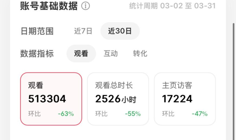微信图片_20250522200113.png