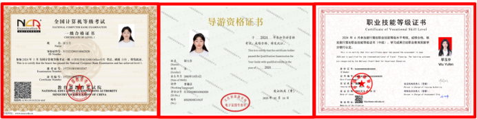 微信图片_20250522204805.png