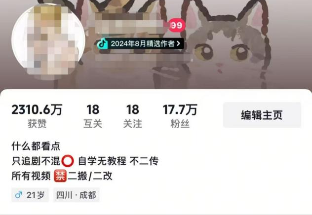 微信图片_20250522200054.png