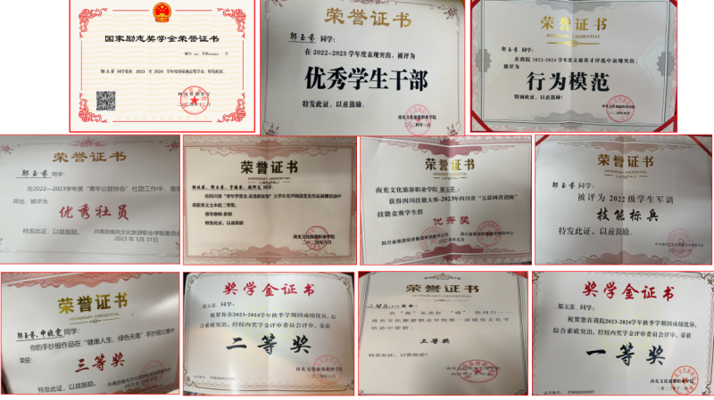 微信图片_20250522204808.png