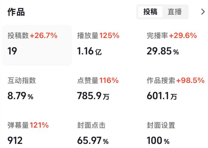 微信图片_20250522200102.png