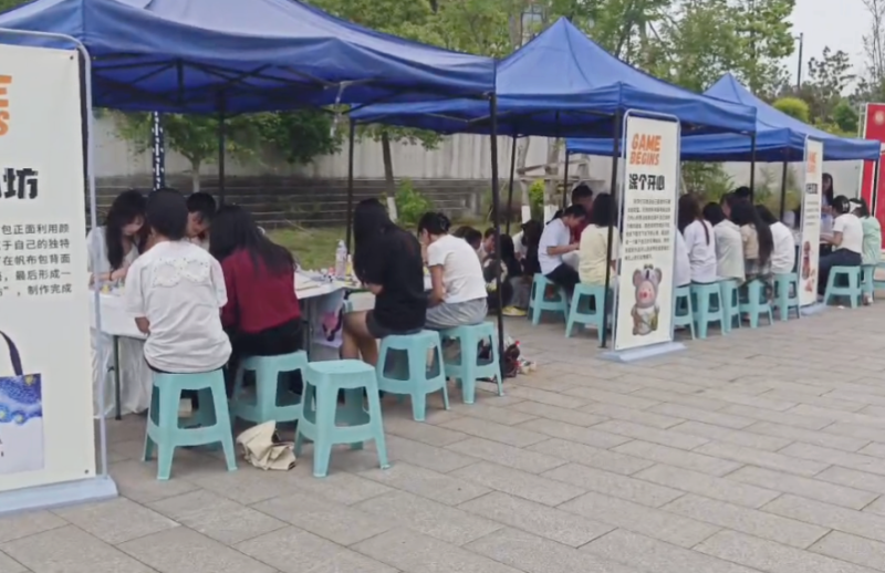 微信图片_20250522205717.png