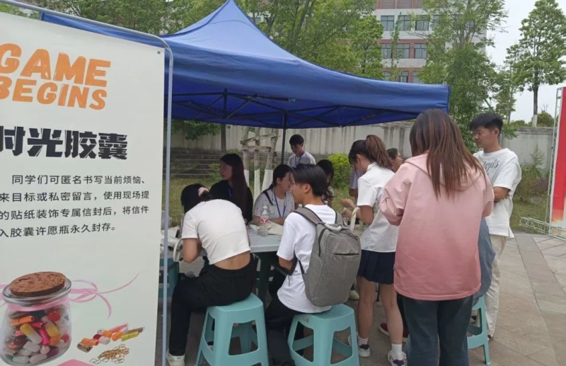 微信图片_20250522205710.jpg