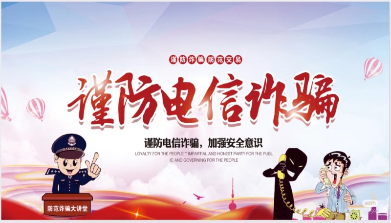 微信图片_20250703002405.jpg