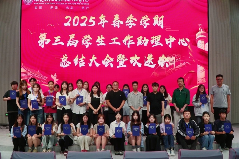 微信图片_2025-09-19_134545_996.jpg
