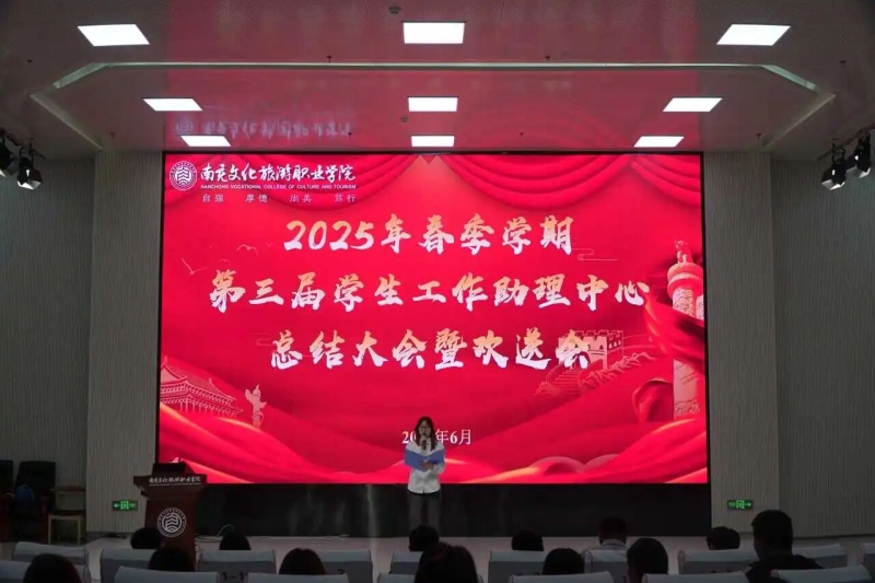 微信图片_2025-09-19_134431_668.jpg