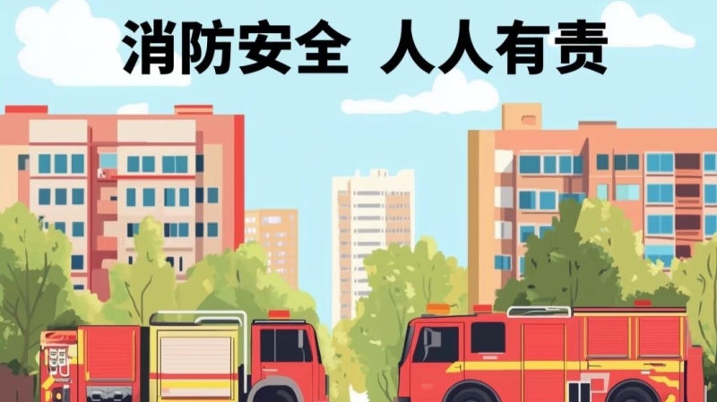 微信图片_2025-09-19_132951_084.jpg