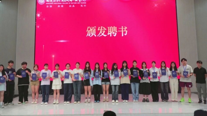 微信图片_2025-09-19_134524_773.jpg