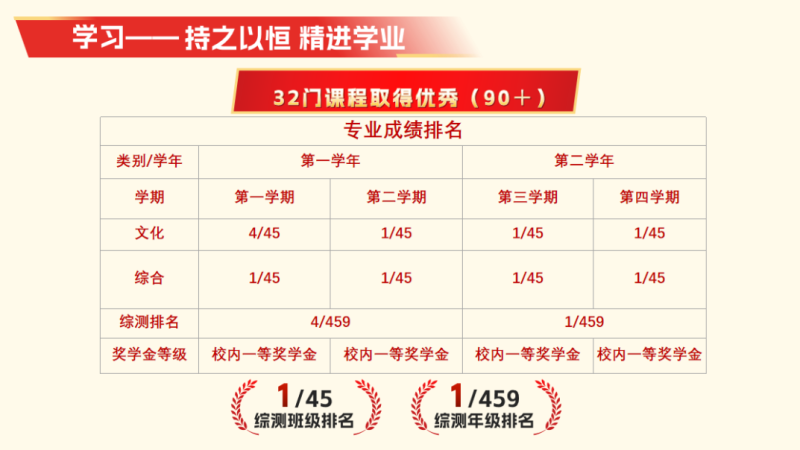 微信图片_2025-09-19_174730_945.png