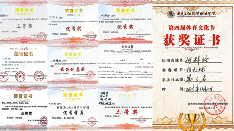 微信图片_2025-09-19_174726_933.png