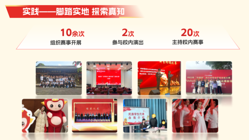微信图片_2025-09-19_174739_824.png