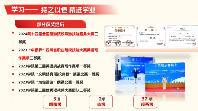 微信图片_2025-09-19_174733_811.png