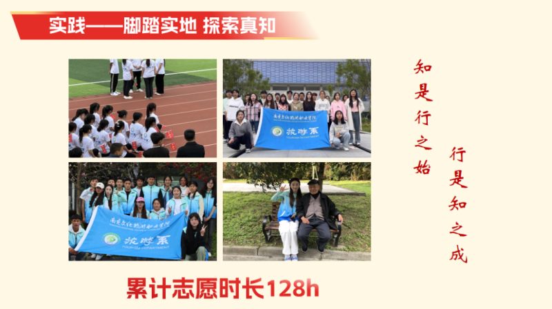 微信图片_2025-09-19_174743_664.png