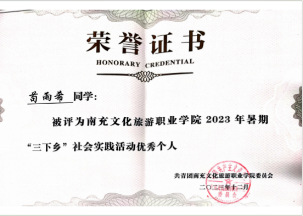 微信图片_2025-09-19_173106_723.png