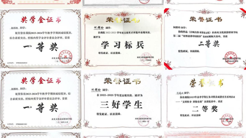 微信图片_2025-09-19_174722_688.png