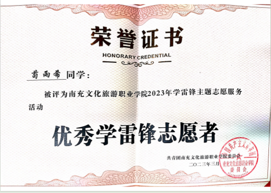 微信图片_2025-09-19_173103_686.png