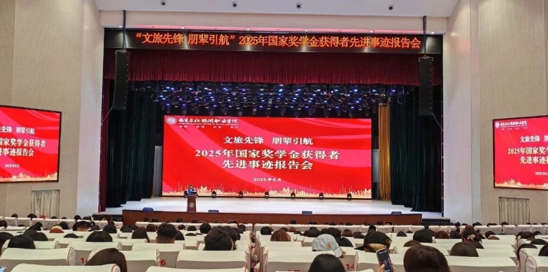 微信图片_2025-09-19_180904_725.jpg