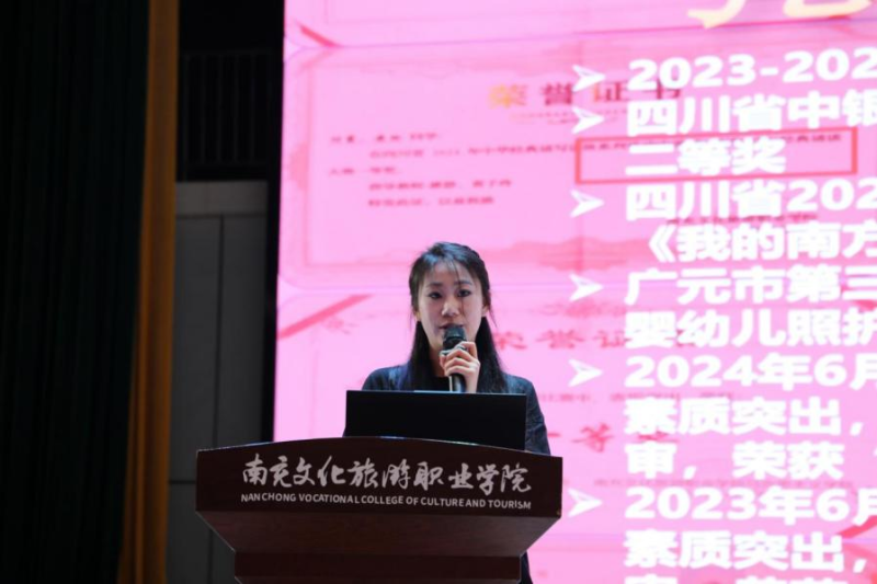 微信图片_2025-09-19_180954_265.png
