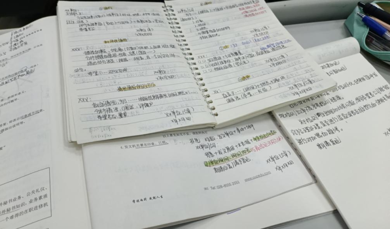 微信图片_2025-09-19_191055_690.png