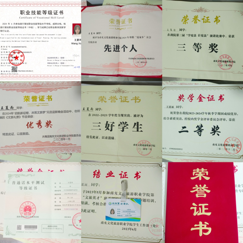 微信图片_2025-10-20_202812_679.png 微信图片_2025-10-20_202812_679.png