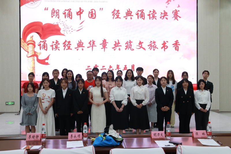 合照.JPG