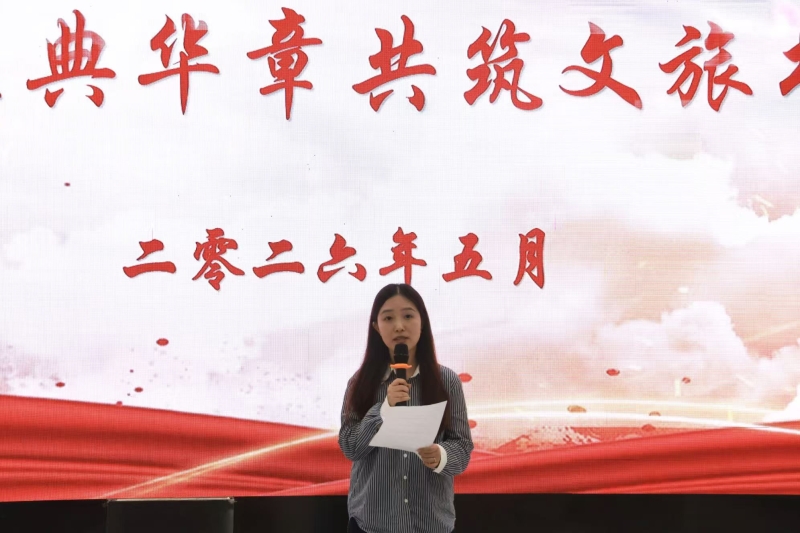 老师点评 (2).jpg
