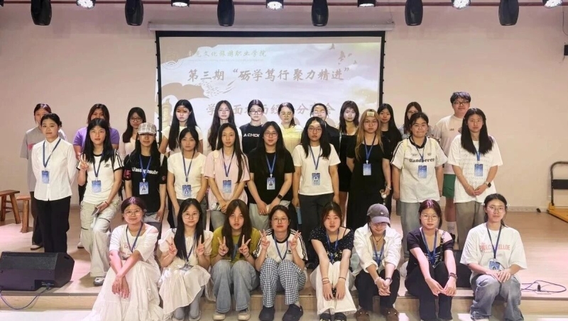合照.jpg