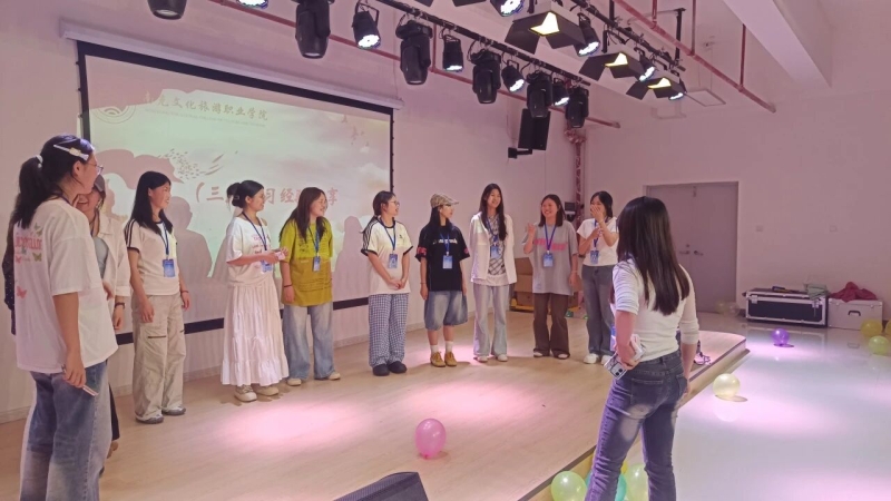 游戏.jpg