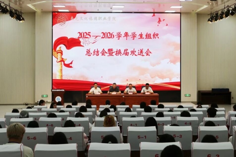 微信图片_2026-06-30_215004_983.jpg